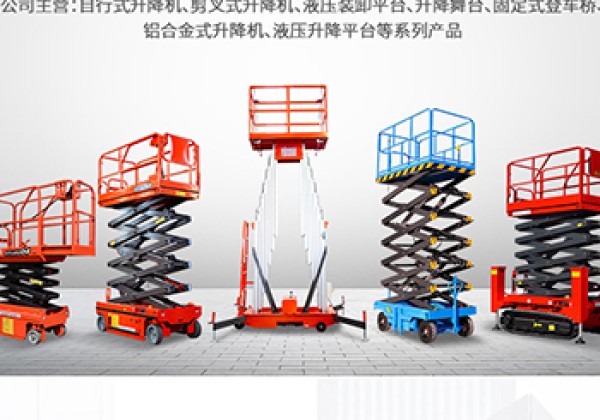 红寺堡​出口成为核心增长引擎