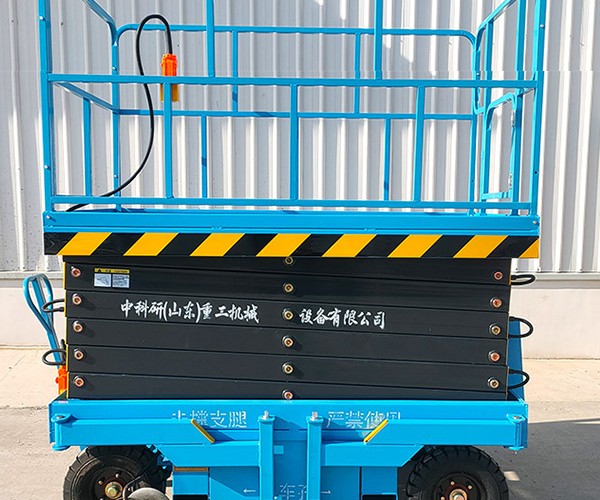 红寺堡自行走升降机